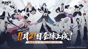 在《境界刀鸣》这款游戏里，护廷十三队的角色中哪一位比较厉害呢？