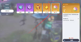 伊莫拉撒的培养方法是什么