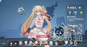 卡拉彼丘这款游戏里存在哪些阵营呢