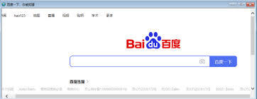 EditPlus怎样打开浏览器窗口