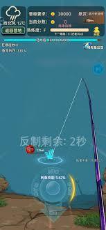 从零开始的钓鱼人生中，Lift常用的道具有哪些呢