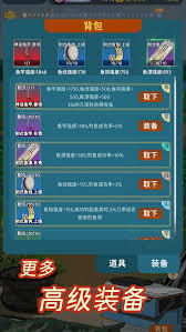 从零开始的钓鱼人生里，Lift赏金流的构成方式是怎样的