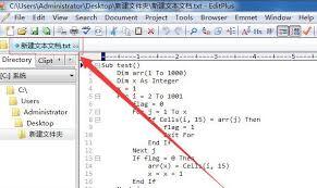 怎样设置EditPlus才能让打开的窗口显示在顶部呢