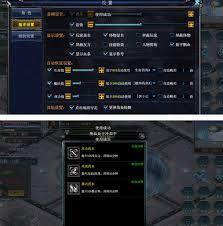 决战破晓虚拟空间的玩法具体是怎样的