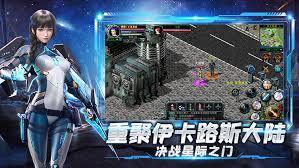 决战破晓里枪械师这个职业强不强呢