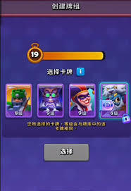 在进击的战场里，哪些治疗角色比较强势