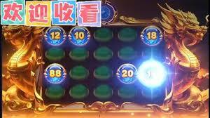 在新仙魔九界游戏里，龙祖这个BOSS该如何击败呢