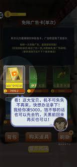 从零开始的钓鱼生涯：Lift打卡机流的构成方式是怎样的