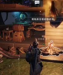 荒原曙光异色宠物的表现如何