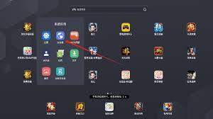 决战破晓在苹果和华为设备上如何安装