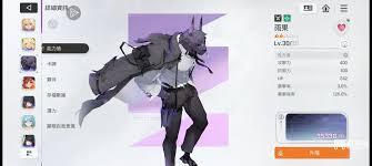 卡厄思梦境这款游戏需要什么配置才能流畅运行呢