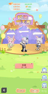 解忧小食光系列厨具都具备哪些属性特点呢？