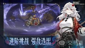 辉烬火队的阵容要怎么搭配才合适