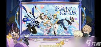 原神里的奇偶技能具体是什么呢