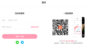 怎样才能不花钱进入快手短视频平台