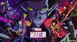 漫威秘法狂潮该怎么选