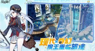 星塔旅人这款游戏的兑换码是什么呢