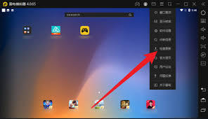 雷电模拟器怎么查看是否有更新