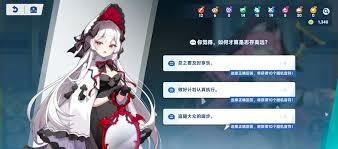 星塔旅人里那些随机事件的正确答案是什么呢