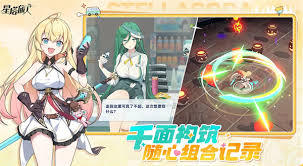 新手入门指南！星塔旅人星塔基础信息全解析