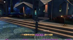 鸣潮里特级“咒灵”的文化差异成就是如何体现的