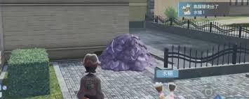 宝可梦传说ZA游戏初期怎样才能快速增强自身实力