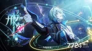 崩坏星穹铁道刻夏复刻时是否值得抽取