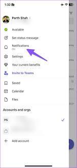 怎么把MicrosoftTeams的通知声音关掉
