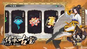 山海幻境开启公测后，玩家能领取到哪些福利呢