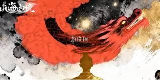 山海幻境里人族阵容应该怎么搭配