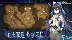 辉烬开启公测后会推出哪些福利活动