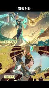 王者荣耀里的女娲万灵启世皮肤具体上线时间是什么时候呢