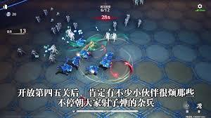 鸣潮悲鸣行动第四关怎么通关