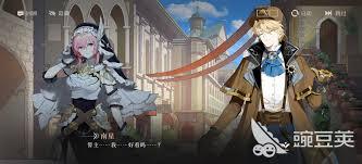 辉烬欧文的技能都有哪些呢