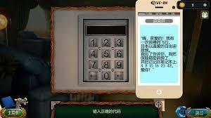 赛博朋克夜城不朽手枪终极猎手玩法指南