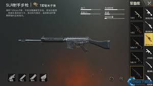 战场主宰者新版本中那些能实现秒杀效果的武器具备怎样的性能特点