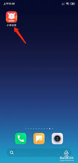 怎样关闭小米社区app里的广告