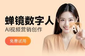 怎样借助AI生成短视频爆款内容创作器打造爆款内容