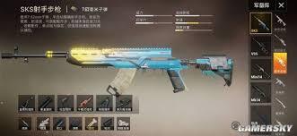 玩和平精英时开枪总是往上飘，该怎么解决呢