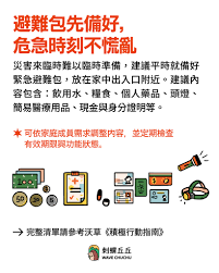 失落大陆怎样借助关键道具实现快速通关