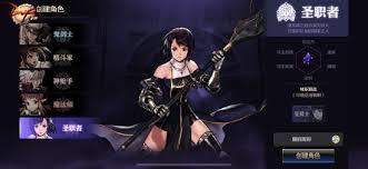 DNF手游缪斯玩法攻略指南