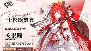 卡塞尔之门新手入门指南：龙族新手怎么玩