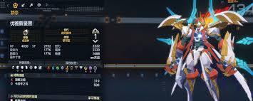 数码宝贝物语时空异客里，究极体数码兽选哪些搭配比较实用