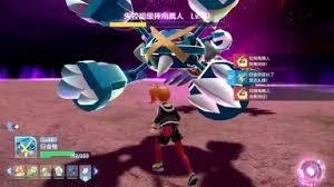 宝可梦传说ZA里巨金怪的大爆炸玩法具体是怎样的