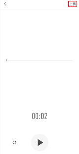 oppo便签的录音功能怎么用