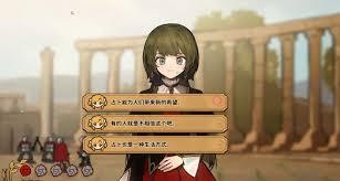 火山的女儿和尼娜再次相遇会带来什么效果