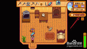 星露谷物语里蝙蝠洞与蘑菇洞该选哪一个更合适呢