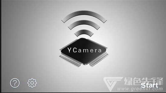 YCamera(实时监控传输工具) 安卓最新版