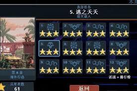 破门而入行动小队新手职业选择指南