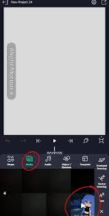 alightmotion导入音乐的方法是什么